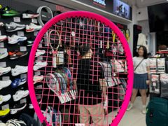 -Wilson威尔胜(漕溪北路店)