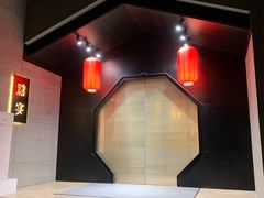 -禧宴Joyous Restaurant(禧园店)