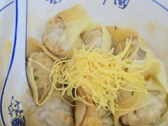 -蟹芆三馄饨