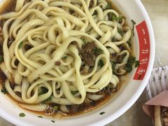 -一一刀削面(书院路店)