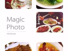 -陈光记烧腊(长寿路店)