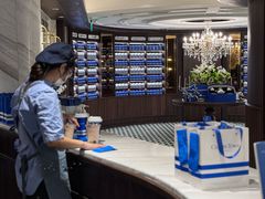 -CHARLIETOWN红茶公司(南京万象天地店)