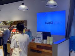 -LOOK眼镜·蔡司依视路配镜(宝山万达店)