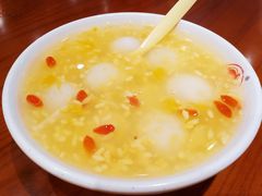 醪糟汤圆-再回首(西关木塔巷店)