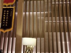 -太阳谷汤泉(市府店)