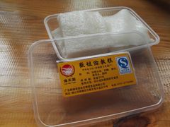 伦教糕-欢姐伦教糕(北海大道北店)