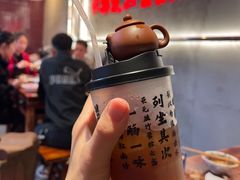 -憨铁匠火锅(红山6979店)