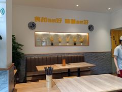 -宋益驴蹄子面肉夹馍(辛家庙店)