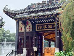 -泮溪酒家(荔枝湾店)