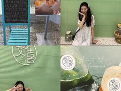 -曼僖瓦罐咖啡(华山南路店)