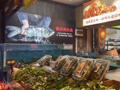 -大张烙馍村(泉山店)