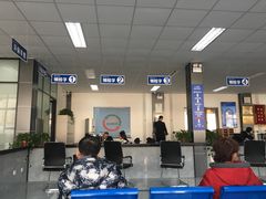 -北京市二清机动车检测场有限公司