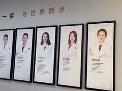 -牙博士口腔品牌连锁(杨浦店)