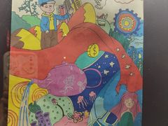 -1912街区