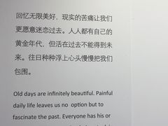 -上海跨国采购会展中心