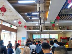-蒋家桥饺面店(四望亭路店)