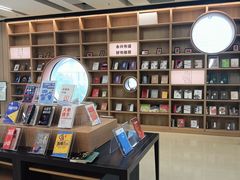 -杭州市萧山图书馆