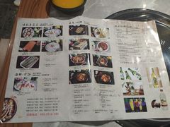 -雪花合烤肉(万达店)