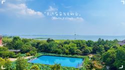 点击看大图 -她时区金吉兒月子中心(太湖度假店)