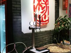 -杨家火锅(国美店)