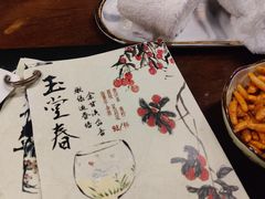 -萃坊 StillFun(玉林店)
