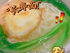 -绿茶餐厅(朝阳大悦城店)
