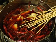 -三番火辣串串香(总店)