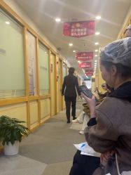 -上海华美医疗美容医院