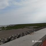 奉贤海湾
