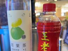 -渔舶汇蒸汽活海鲜·榴莲自助(领展中心城店)