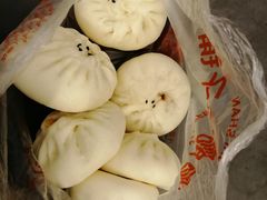 -食膳公园包子铺(烈士公园店)