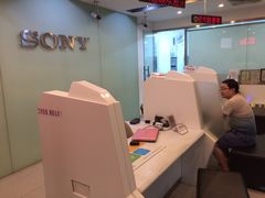 -Sony Store 索尼(上海淮海中路店)
