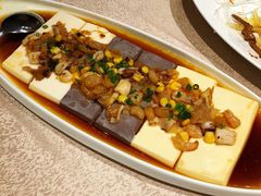 原始水晶三味豆腐-炳胜品味(珠江新城店)