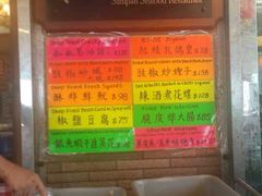 -南丫岛