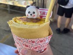 -大学城夜市