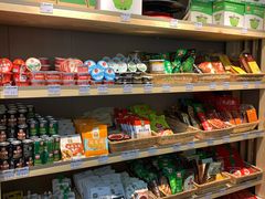 -锅圈食汇火锅烧烤食材超市(天秀花园店)