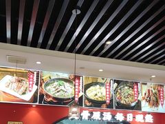 -全牛匠·乐山跷脚牛肉(西北旺万象汇店)