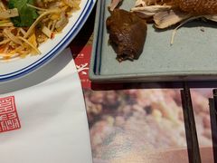 -新兴园饺子馆(望京店)