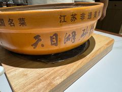 -风味小馆(天目湖宾馆店)
