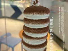 -DQ·蛋糕·冰淇淋(奥林匹克广场店)