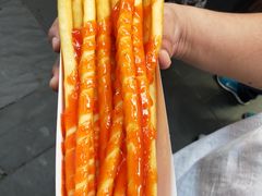 -歹街(金成店)