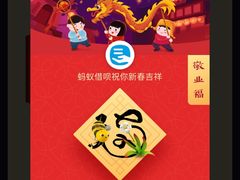 -笑傲江湖·影院式足道·SPA按摩(常发广场店)