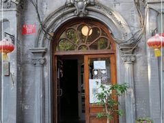 -1901 Cafe(西四店)