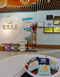 -恒悦贝贝月子会所(海珠店)