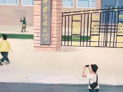 -马路边边 传媒大学店