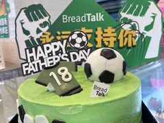-BreadTalk面包新语(虹口龙之梦店)