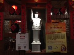 -金掌勺锅包肉(太原万达店)