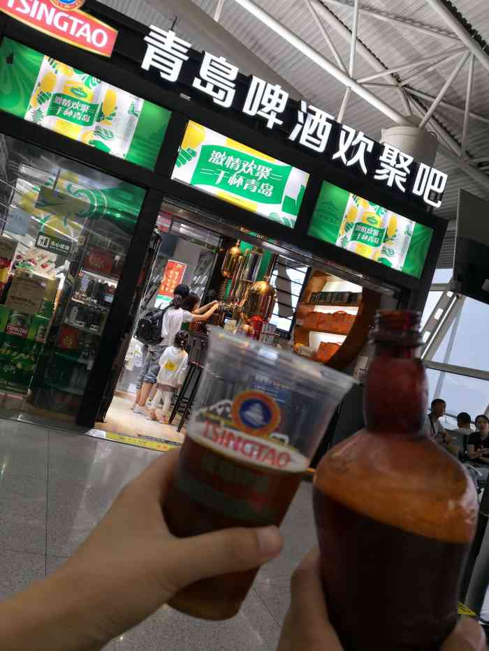 "-大众点评移动版