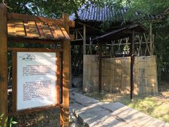 -咸宁万豪温泉谷度假区