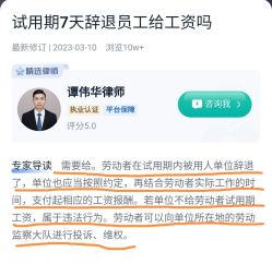 -痘院长·祛痘·皮肤管理